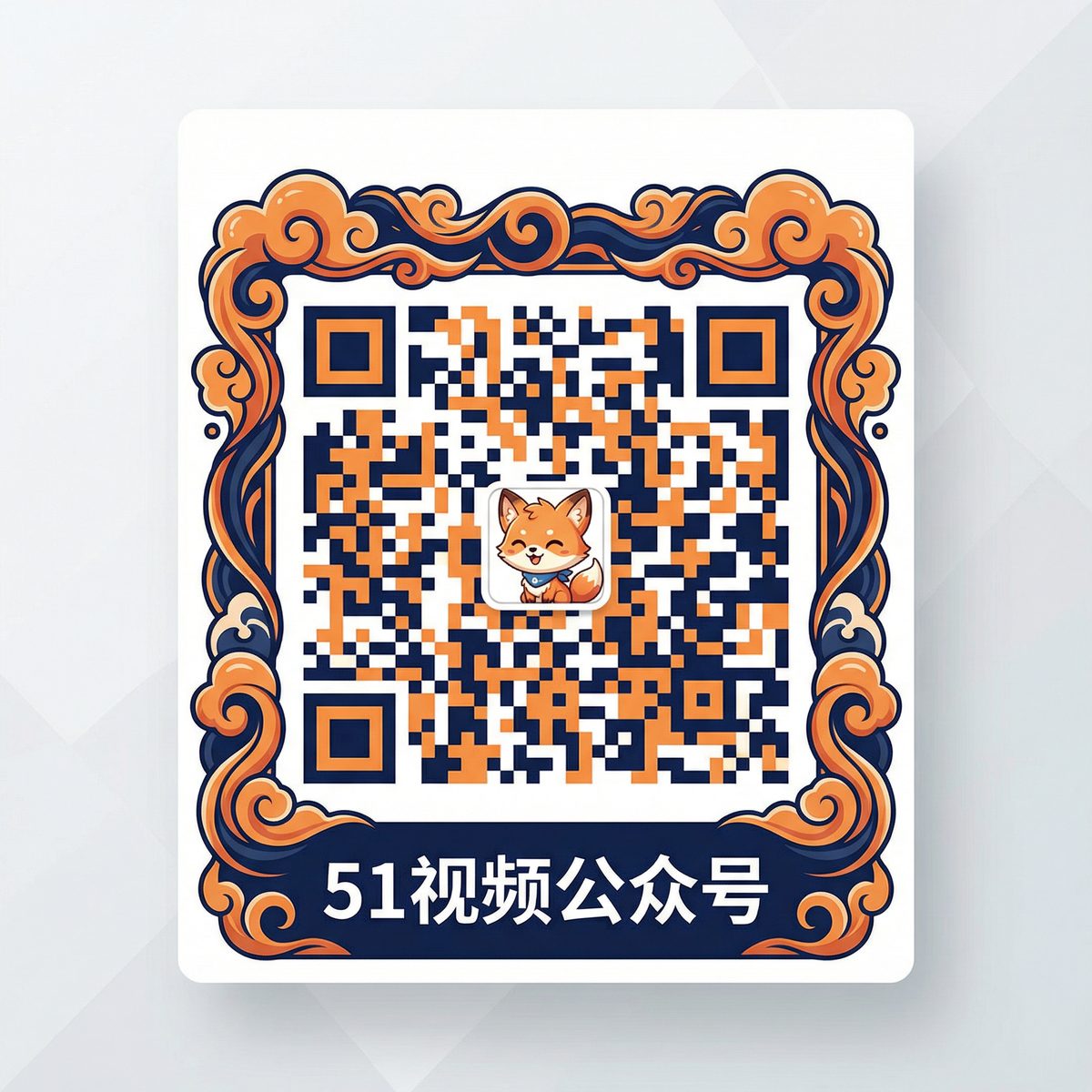 芒果视频公众号二维码