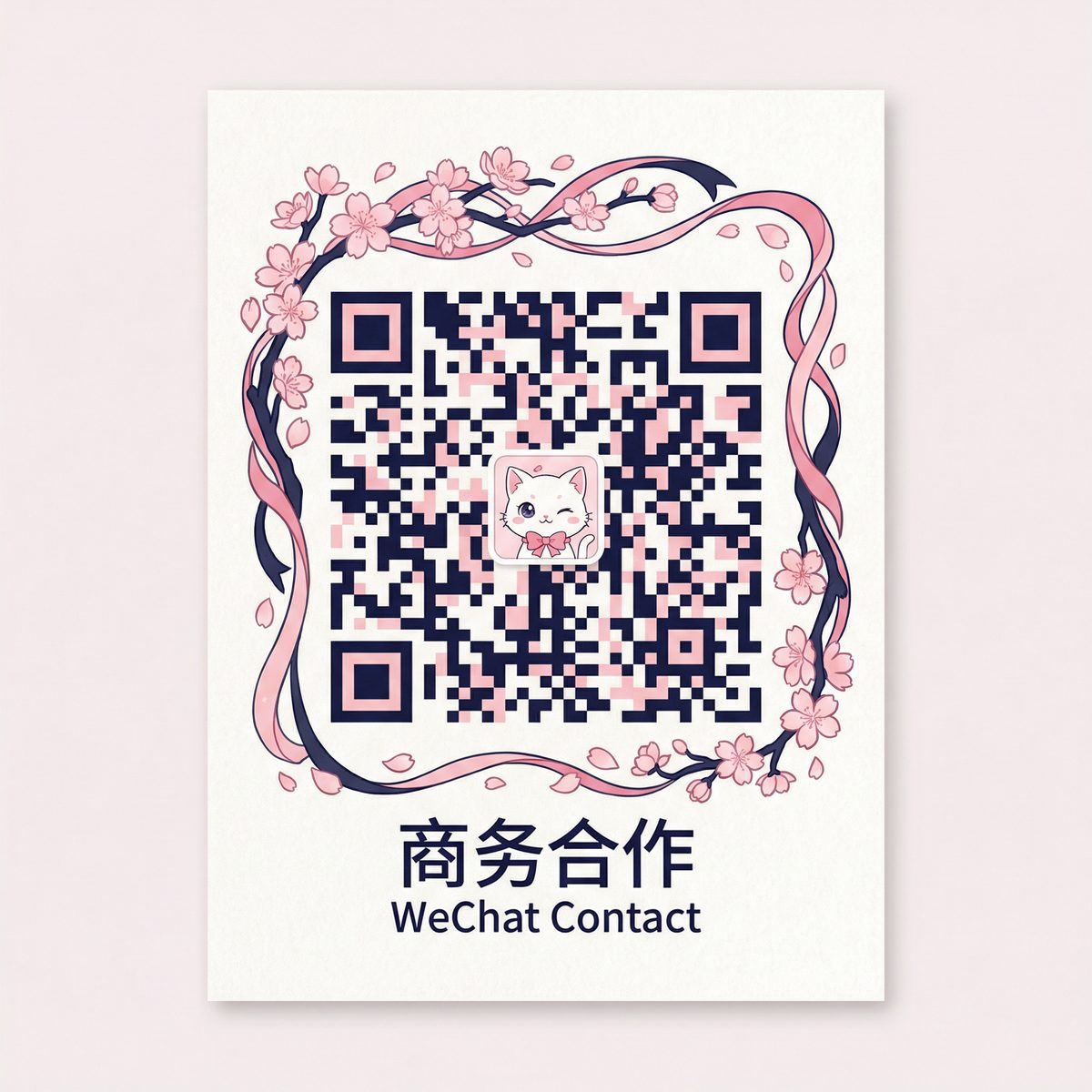 芒果视频商务合作二维码